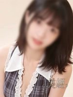 美姫