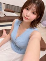 赤面白書