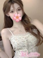 癒しの森