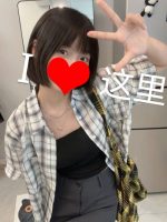 夜の癒