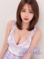 紫の蝶