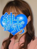 紳士のおうち 横浜店