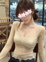 20代の癒し