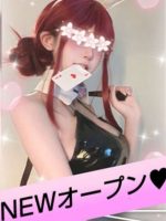 さくら