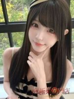 泡極楽専門店