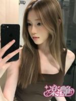 楽艶