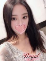 Royal ～ロイャル～