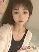 泡極楽専門店