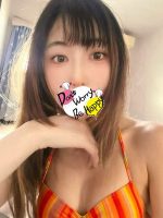 愛スクリ～ム