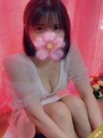 悠愛 ~ゆうあい~