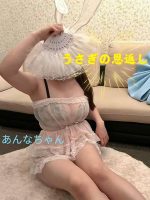 濡れ濡れParty