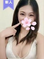 三十の美女