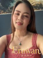 エラワン ~Erawan~