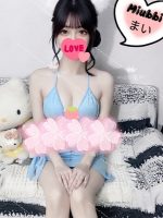 Miubbi ～ミウビー～