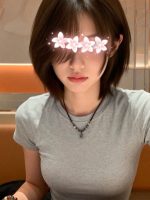 森花