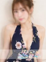 安らぎ