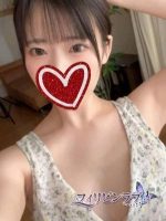 フィリピンラプ