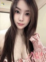 九彩
