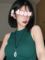 Lucky