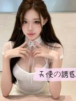 天使の誘惑