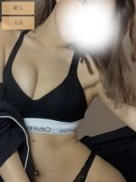 Secret ～人妻のいけないアルバイト～