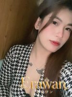 エラワン ~Erawan~