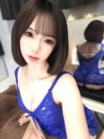 スーパーバリューエステ ~中野坂上ルーム