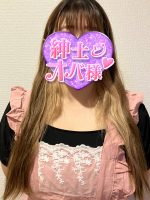 紳士とオバ様