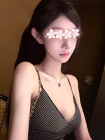 花音