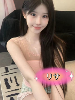 20歳のお姫様