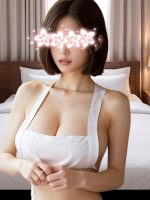 セクシートラベル