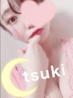 月 ~tsuki~