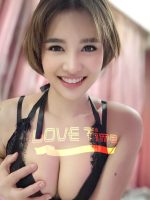 LOVE Time