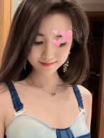 jasmine
