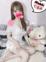 Miubbi ～ミウビー～