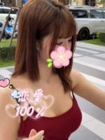 会いたい