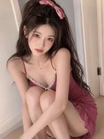 花妖 ~かよう~