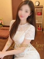 Lumina Spa