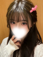彼女蜜時