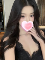 癒しの家