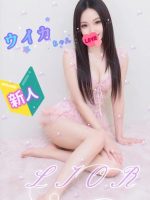 Lior ~リオール~