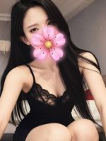 極み