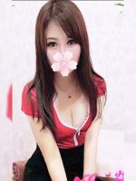 華