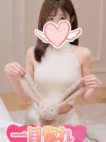 一目惚れ