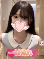 一目惚れ