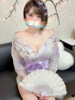 Yura SPA