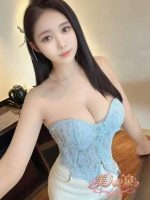 美人の泉