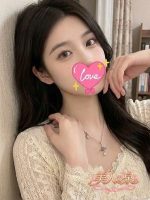 美人の泉
