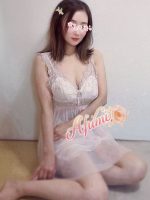 Afumi ~アフミ~