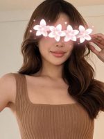花憩